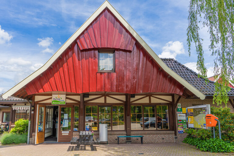 Vacature vakantiewerk Receptie