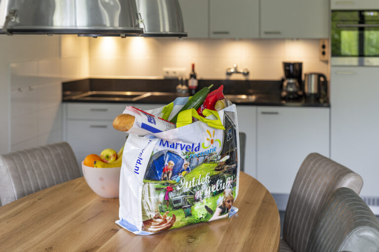 Vacature: Medewerker Supermarkt