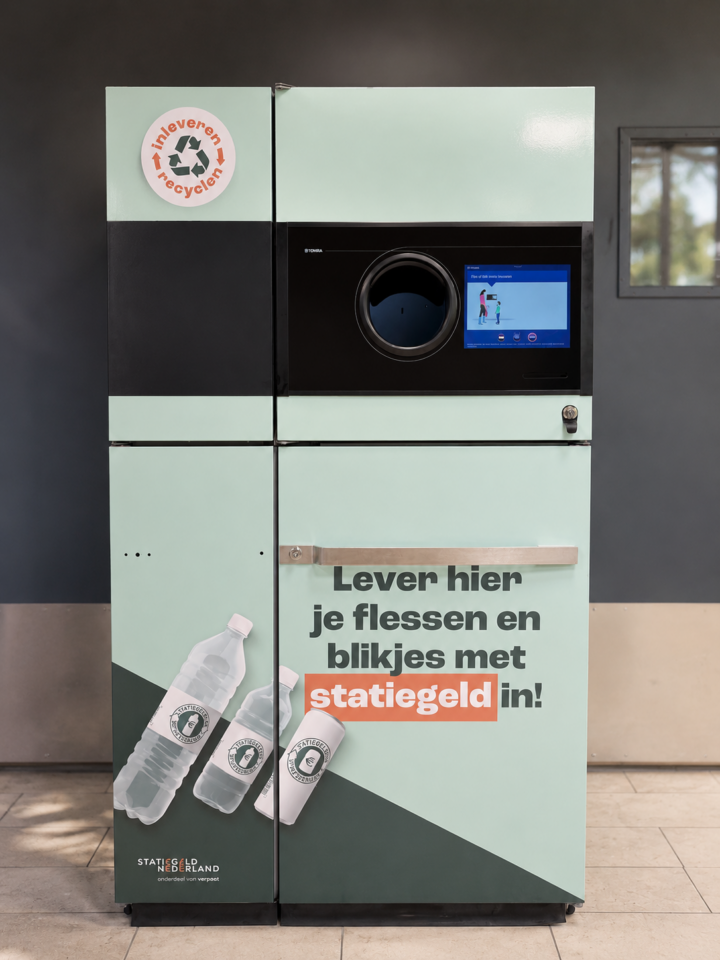 Statiegeldautomaat Statiegeld Nederland
